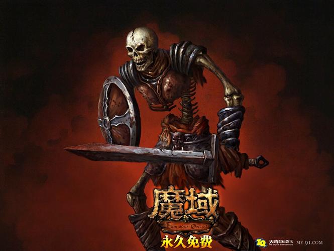 魔域口袋版家族争霸即将上线！能否唤起你征战热血？